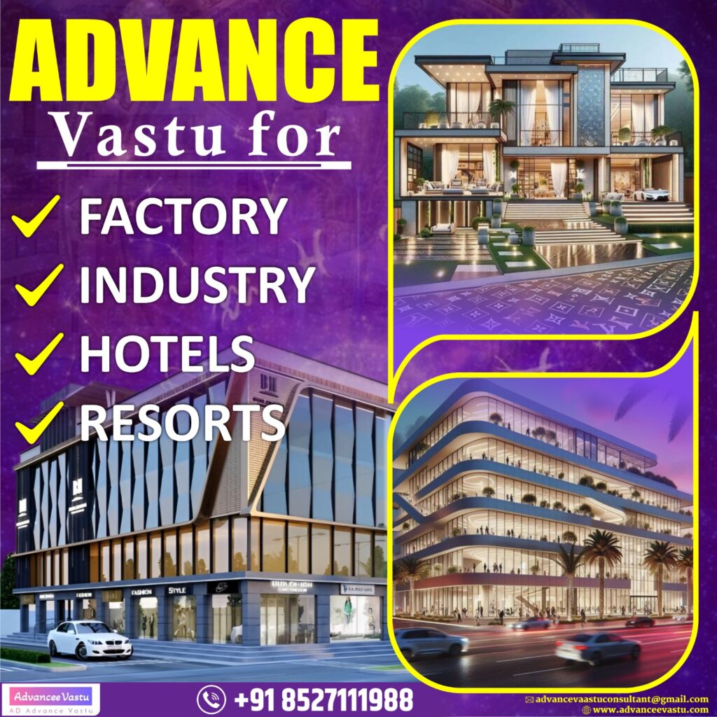 Vastu Consultant in Gurgaon