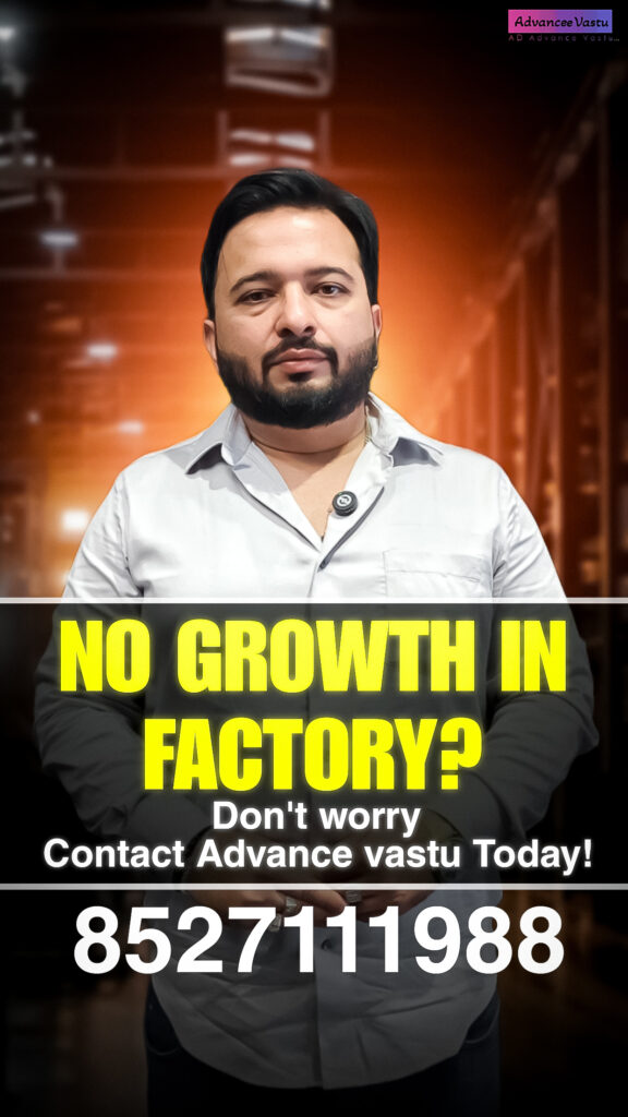 Vastu-for-Factory