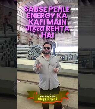 Energy balancing of Factory and Industrial Vastu by Advance Vastu by Sagar Rana #vastutips #vastu